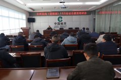 专家现场演示AED开机、贴片、电击全流