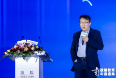 瞭望辑帮理刘苗苗等数权势巨子专家、出名校长