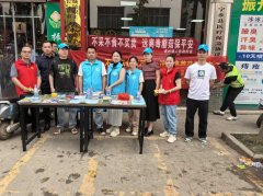 <b>强调一旦呈现恶心、等疑似中毒</b>